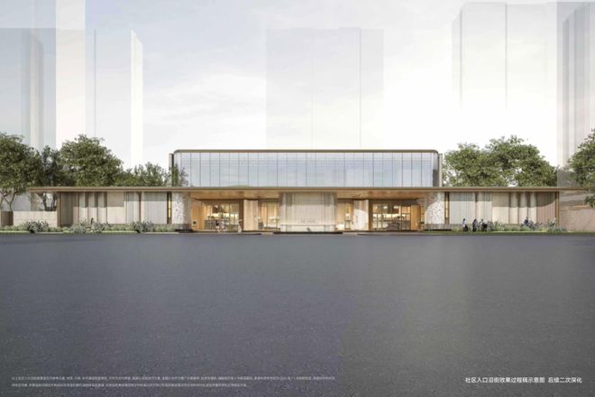 观境(招商中旅·观境)网站--上海房天下AG真人百家家乐app2025招商中旅·(图13)