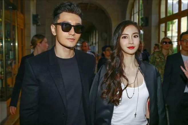 似曝光杨颖先提出来的理由有些牵强！AG真人试玩平台黄晓明离婚原因疑(图2)