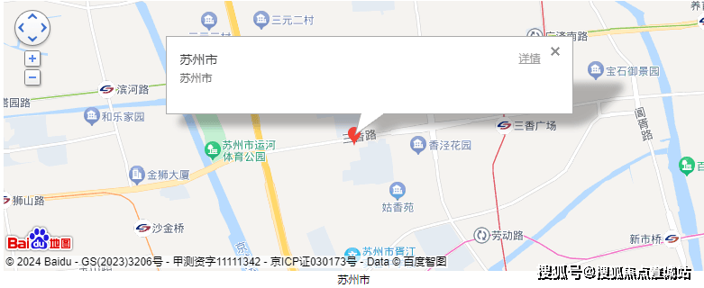 建天安大厦售楼处地址)首页网站浦东AG真人福建天安大厦(2024福(图10)