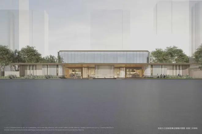 山招商中旅观境售楼处发布：稀缺楼盘登场ag真人平台第一游戏®招商中旅观境 宝(图7)