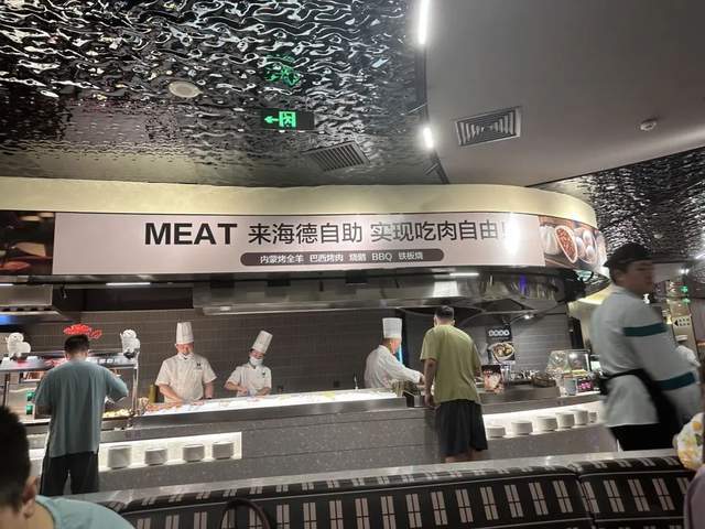 打工人挤爆汤泉馆AG真人平台团建(图5)