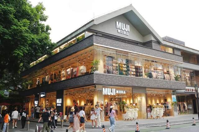无印良品在中国市场又行了AG真人旗舰厅MUJI(图3)