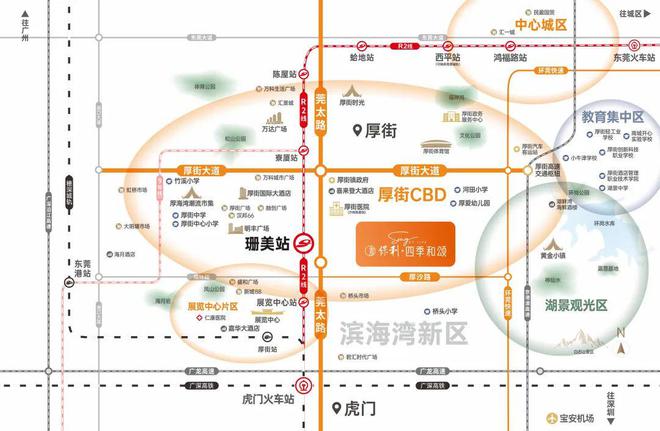 处-保利和悦春风网站欢迎您-东莞房天下AG真人网站2025保利和悦春风售楼(图9)