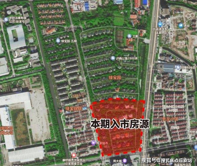 翡梵)首页网站-楼盘详情-欢迎您AG真人绿宝园·翡梵(绿宝园·(图15)