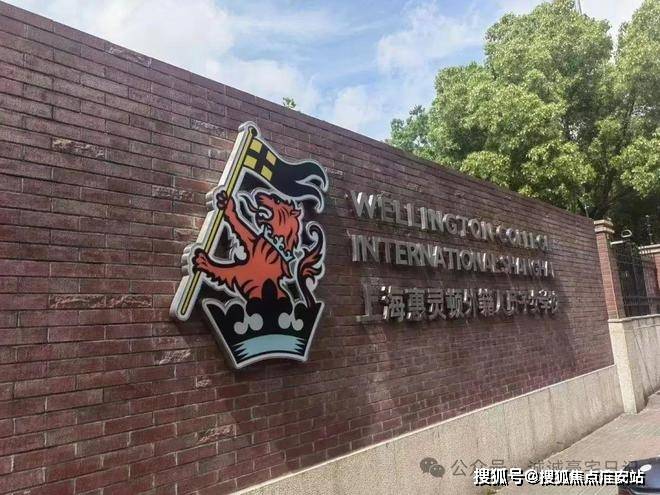 翡梵)首页网站-楼盘详情-欢迎您AG真人绿宝园·翡梵(绿宝园·(图26)