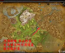 w拉文霍德庄园位置在哪AG真人国际网站wo(图2)