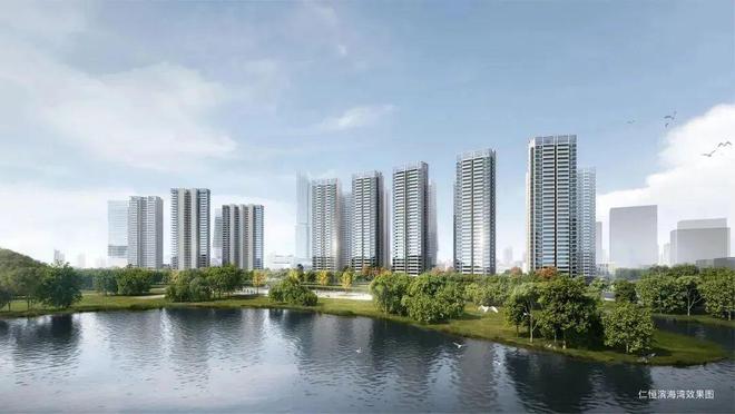 海湾跳楼价-仁恒滨海湾【电话】豪横AG真人中国珠海楼市大事件！仁恒滨(图20)