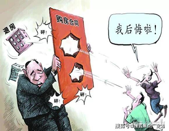 2025楼盘评测_售楼处电话丨房价丨详情丨地址丨楼盘百科详情AG真人app国贸虹桥璟上(国贸虹桥璟上售楼处)首页网站-(图3)