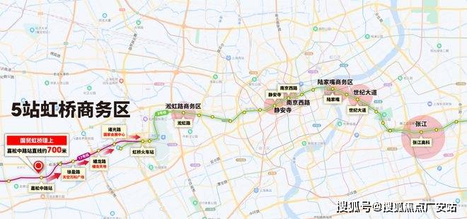 2025楼盘评测_售楼处电话丨房价丨详情丨地址丨楼盘百科详情AG真人app国贸虹桥璟上(国贸虹桥璟上售楼处)首页网站-(图6)