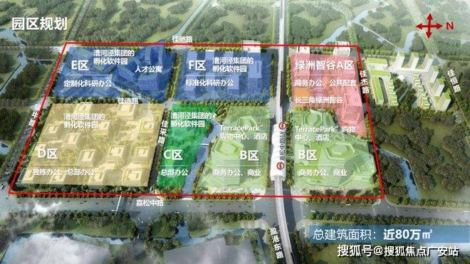 2025楼盘评测_售楼处电话丨房价丨详情丨地址丨楼盘百科详情AG真人app国贸虹桥璟上(国贸虹桥璟上售楼处)首页网站-(图31)
