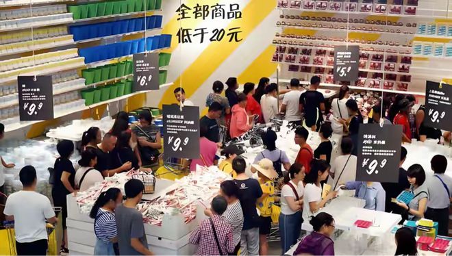 到“穷鬼天堂”宜家做了违背祖宗的决定AG真人登录暴跌10亿！从北欧神话