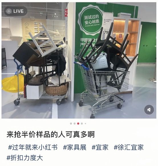 到“穷鬼天堂”宜家做了违背祖宗的决定AG真人登录暴跌10亿！从北欧神话(图5)
