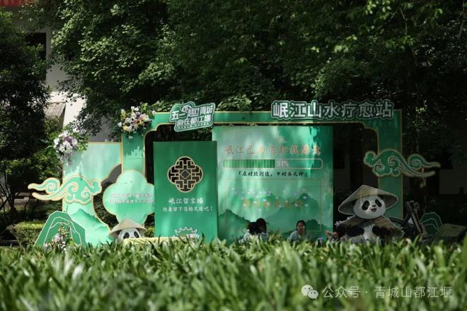 城山都江堰太火爆NPC白娘子被求合影到宕机AG真人游戏第一品牌顶流实锤！这个五一青(图25)