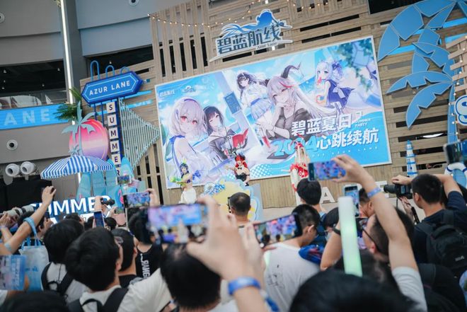 碧蓝航线》的线下活动就跟回家了一样AG真人百家家乐app每次参加《(图4)
