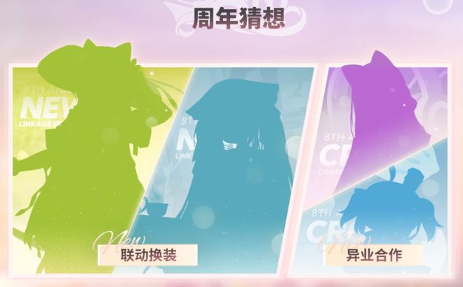 碧蓝航线》的线下活动就跟回家了一样AG真人百家家乐app每次参加《(图20)