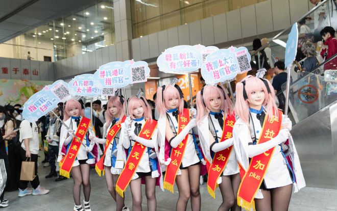 碧蓝航线》的线下活动就跟回家了一样AG真人百家家乐app每次参加《(图17)