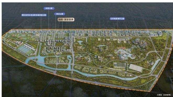 楼处_楼盘详情(京彩世界-咨询热线)户型配套AG真人游戏第一品牌2025_帅府京彩世界售(图2)