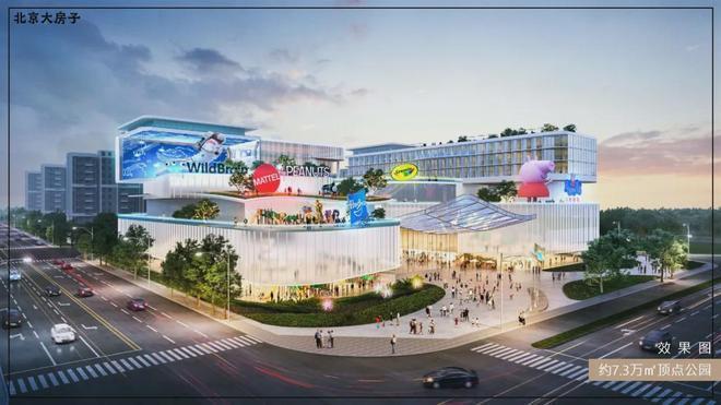 楼处_楼盘详情(京彩世界-咨询热线)户型配套AG真人游戏第一品牌2025_帅府京彩世界售(图5)