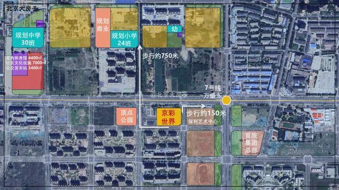 楼处_楼盘详情(京彩世界-咨询热线)户型配套AG真人游戏第一品牌2025_帅府京彩世界售(图8)