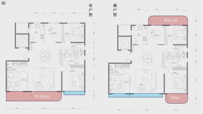 楼处_楼盘详情(京彩世界-咨询热线)户型配套AG真人游戏第一品牌2025_帅府京彩世界售(图14)