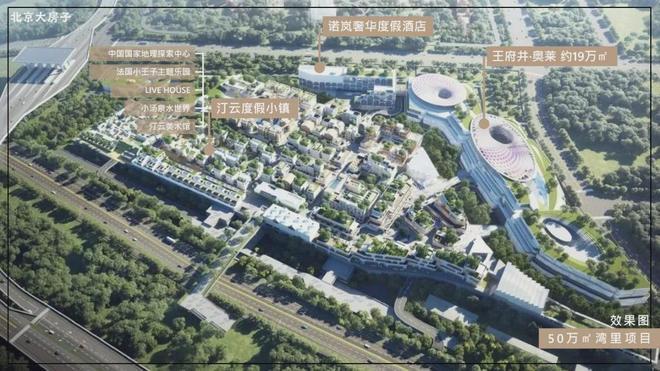 楼处_楼盘详情(京彩世界-咨询热线)户型配套AG真人游戏第一品牌2025_帅府京彩世界售(图15)